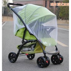 【mamabao】嬰兒推車蚊帳-全罩式通用型 防蚊蟲叮咬睡帳, 1個, 透明