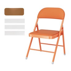 핑크 접이식 의자 가정용 간이 발코니 사무실 안락 다용도 레저 야외 인테리어, 1인용, 오렌지 스펀지 [강판 받침대]