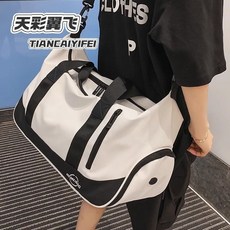 XY天彩翼飛 健身包 旅行包 斜挎大容量幹濕分離 游泳運動包 手提行李包, 黑色升級款【加厚防潑水優先發貨】,獨立鞋倉【乾濕分離】+閃電熊掛件, 1個