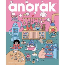영국식 일러스트 기반 미술교육 아노락 (Anorak) : 부엌 : No.7, 아노락코리아