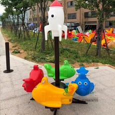 야외 회전 목마 유치원 놀이 터 기구 스윙 펜션, 하늘색 4인용 항공우주 시리즈 회전 의자
