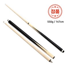 고중량 550g 당구큐대 고급 큐대 연습용 당구장 대량주문 보급형 CH-1, 메이플우드, 1개