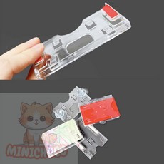 미니초코 입주카드 차량용 주차증 케이스, 압착고무형(세로)