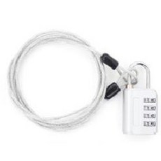 TravelCube 多功能安全纜繩 + 4位密碼鎖組 2.5m 銀色, 1套
