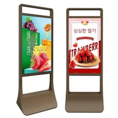 디지털 광고판 사이니지 디스플레이 전자 32치 엘리베이터 병원 광고용 실내 이스트라, 43 인치