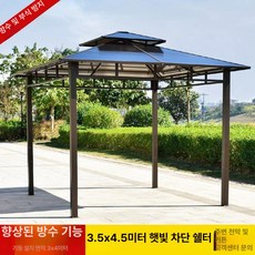 정자 3x4m 3.5x3.5m 테라스 그늘막, 3.5x4.5m 태양광 차양