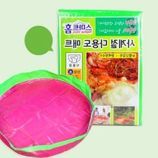 완자스토어 김장매트 원형 120X15CM 김장봉투 중형 2매 10개 원예매트