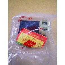 三陽 原廠 A3A 高手 心情 100 CDI 電子點火 小顆, 副廠大牌