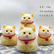 亮燈貓爪捏捏樂 解壓玩具 超軟泥感食玩 減壓玩具, 招財橘貓【pvc袋】, 1個