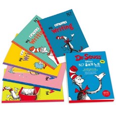 닥터수스 N7 글쓰기노트 5권+고급케이스, 스크린에듀케이션 편집부(저), 스크린에듀케이션