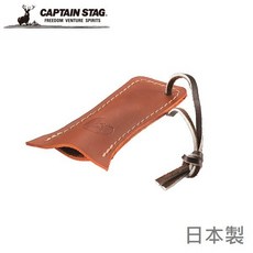 Captain Stag 鹿牌 CS 日本製 防燙碗把/皮革碗把套 UH-19, 1個