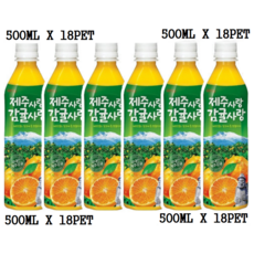 제주감귤 롯데 1.5L X 6펫, 500ml, 18개