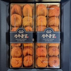 [추석선물세트]상주 곶감 건시 선물세트 1kg 20-24과내외, 1개