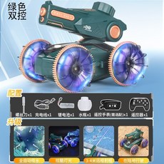 防水噴水遙控車 水陸兩棲 四輪驅動 越野賽車 充電式兒童玩具, 1個, 綠色%全防水   雙控帶手錶  重力感應遙控  量車用電池*2   100分鐘左右  燈光可控