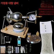 Haeif 신형 뻥튀기기계 미니 강냉이 옥수수 캠핑용, 340ml 목재 스탠드 이중밸브, 기본 색상