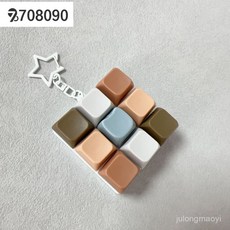 708090 캡 키링 스위치 테스터 9축 누르는 장난감 텟트리스, 무광 스네이크 체인, 9키 화이트 케이스-(회색 고양이) 브라운 그레이 커피