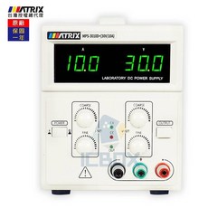 ICBOX 麥創Matrix線性直流電源供應器LED顯示MPS-3010D / MPS-6005D, MPS-6005D+/60V/5A