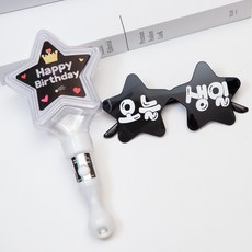 파티블루 LED 응원봉 선글라스 파티안경, 03 화이트+오늘생일