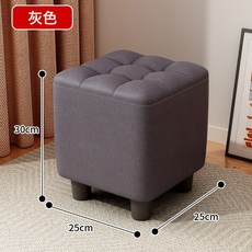 DIU 小凳子家用高級感矮凳客廳茶几板凳沙發凳軟包皮墩結實耐用換鞋凳, 灰色【高30cm】科技布面料:如圖