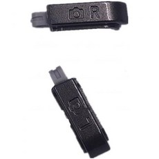 게임 콘솔 L R 버튼 3DS 콘솔용