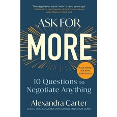 (영문도서) Ask for More: 10 Questions to Negotiate Anything Paperback, Simon & Schuster, English, 9781982130497