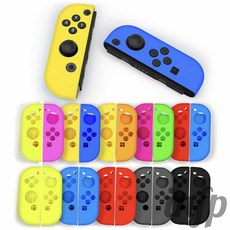 인프마켓 닌텐도 스위치 조이 스틱 조이콘스틱캡 조이콘실리콘캡 조이스틱보호커버, 5조이콘커버-블루노랑