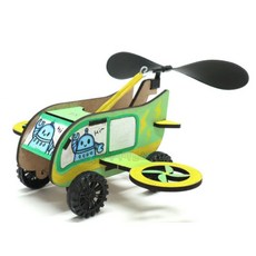 고무동력 프로펠러 택시 일반형 1인용 방과후학습 과학실습 과학놀이 엄마표 실험, 1개