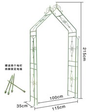 정원 엔틱 울타리 넝쿨 웨딩 장미 아치형 빈티지 철제, C. 낡은 녹색에 그라운드 네일을 붙인 모, A. 큰