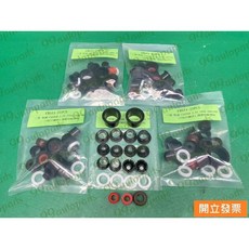 【汽車零件專家】三菱 CANTER 3.5T 堅達三期 1996-2007年1月 修理包 排檔桿修理包 FB511台灣製, 1個