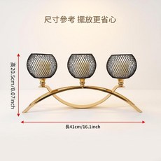 婚慶電鍍拱橋三頭燭臺 歐式風格客廳擺飾, 網罩金色拱橋