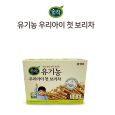 MY 샘표 순작 우리아이 첫 음료 물 유기농 부드러운 연한 보리차 결멸자차, 8g, 20개입, 1개