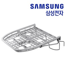 삼성 건조기 DV20CB8800BV 건조 선반, 삼성 건조기 DV20CB8800BV 건조 선반 정품