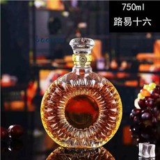 디켄터 양주병 술병 공병 유리 에어레이터 크리스탈