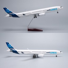 에어버스 하우스 도장 A330-300 비행기 항공기 모형 다이캐스트 1:135, 기본형(조명없음)