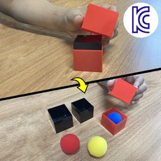 (KC인증) JL매직 판도라상자 아무것도 없는 상자에서 공이 나타나는 신기한 마술 (스펀지볼3개포함), 1세트