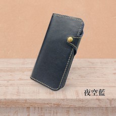 復古油蠟真皮手機皮套 Realme X50 / Realme X50 Pro 側掀皮套