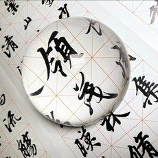 臺灣熱賣 出貨·可開發票 水晶球 透明放大鏡 水晶半球 桌麵擺件 紙鎮 透明玻璃半球 半圓鎮紙 光學放大鏡 鎮紙, 1個, 80mm