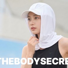 더바디시크릿 여성 여름용 쿨후드 햇빛가리개, 화이트, 1개