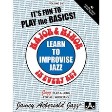 Major & Minor in Every Key | 메이저 & 마이너 인 에브리 키 | Jamey Aebersold Jazz 제이미 애버솔드 재즈