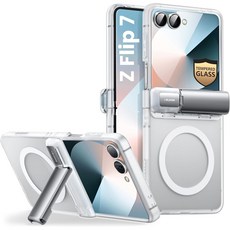 SUPCASE 코스모 갤럭시 Z 플립 7 슬림 반투명 맥세이프 스탠드 케이스, 반투명 화이트