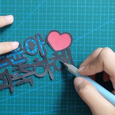 정밀 조각칼 커터칼 세트 9mm 18mm 25mm 칼날