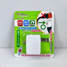 iPlus 保護傘 PU-1012 L型3變2轉接插頭, 1個