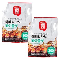 오늘좋은 아메리카노 헤이즐넛, 2.1L, 2개