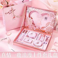 化妝品全套彩妝整套學生口紅美妝全套聖誕生日禮物女送女朋友老婆, 1個, 粉色愛戀一鹿+高檔十件【女神好禮】