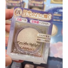 CANMAKE 打亮高光盤, 1個, 02 粉紅