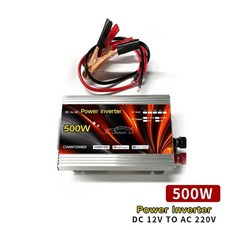 인버터 12V 220V 태양광 컨버터 500W 충전기 차량용 변환기 1000W 자동차 1500W 전압 2000W 전원 휴대용