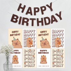파티아일랜드 카피바라 포스터 가랜드 세트 생일 어린이 생일상 포토존, 1세트, 브라운