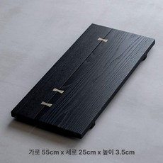 일본식 티테이블 다다미 좌식 다과 우드 카페 커피, 블랙
