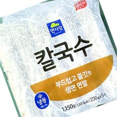 식자재용 냉동 칼국수(230g x5개 1.15K) 국수사리, 230g
