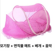 반려동물 모기장 안전 애견 네트망 강아지 방묘문 현관문, 4피스 세트 핑크